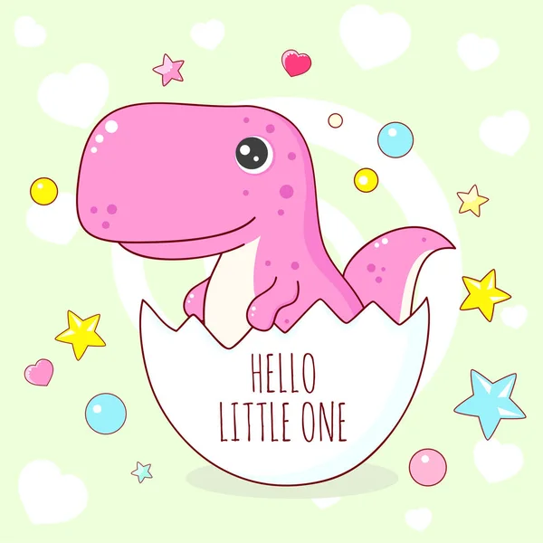 Tarjeta de cumpleaños con lindo bebé dinosaurio en cáscara de huevo — Vector de stock