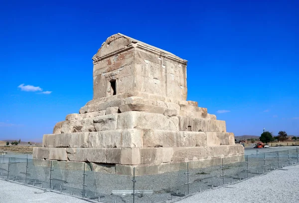 Túmulo de Ciro, o Grande, Pasargadae, Irão — Fotografia de Stock