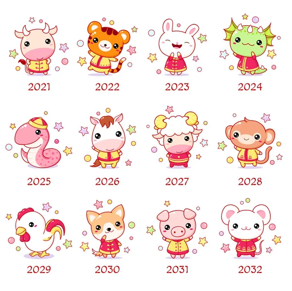 Conjunto Caracteres Signo Año Nuevo Chino Estilo Kawaii Lindo Animal — Archivo Imágenes Vectoriales