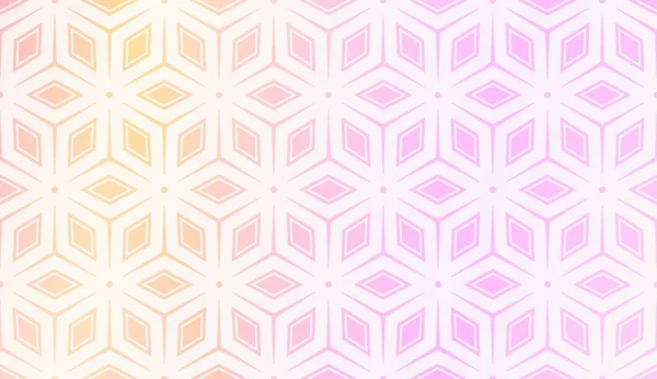 Soyut geometrik tasarım Ile desen. Vektör Illustration. Iç duvar kağıdı, moda baskı, Iş sunumu Için tasarım. Bulanık degrade