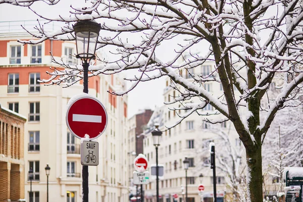 Χιονοπτώσεις Στο Παρίσι Παρισινό Δρόμο Κάτω Από Χιόνι Ασυνήθιστες Καιρικές — Φωτογραφία Αρχείου