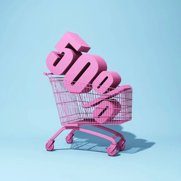 Shopping Trolley Fifty Percent Discount Illustration — Stock Photo, Image