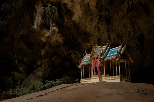 Cueva de Phraya Nakhon en Prachuap Khiri Khan, Tailandia — Foto de Stock