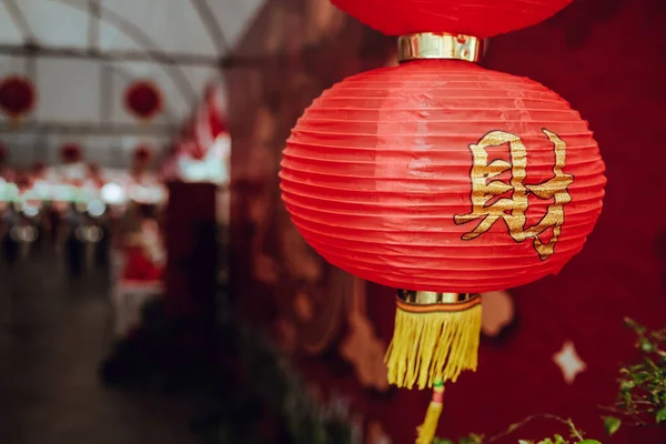 Linternas de año nuevo chino en la ciudad de China. —  Fotos de Stock