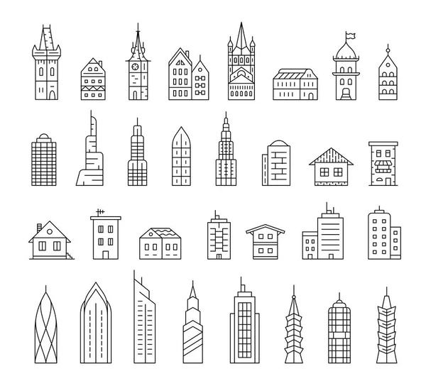 都市の建物のベクトル図 — ストックベクタ