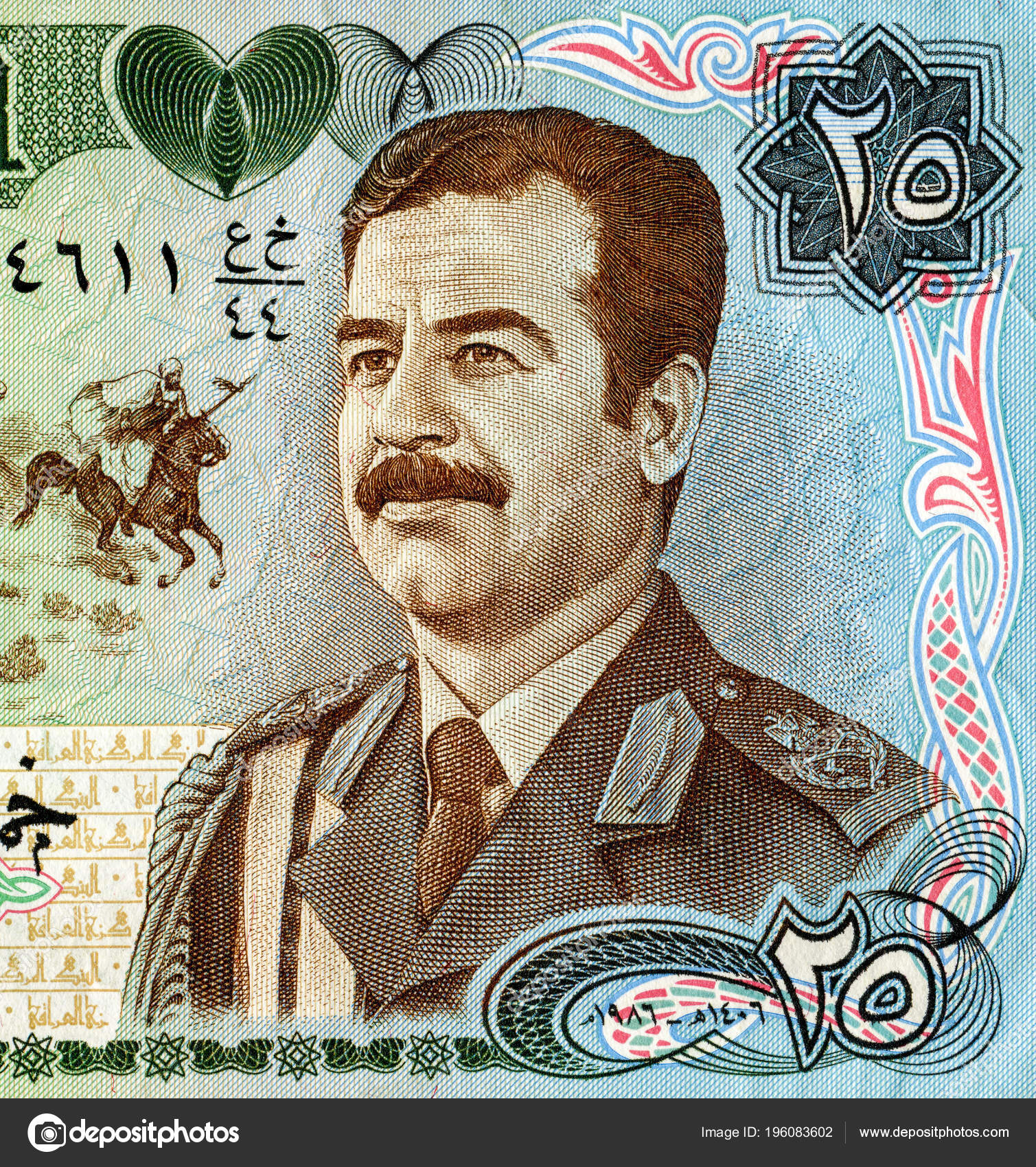 VIDEO SADDAM HUSSEIN SCARICARE