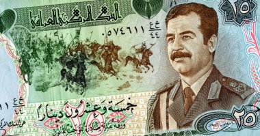 Vintage Irak banknot Saddam Hüseyin'in portre ile