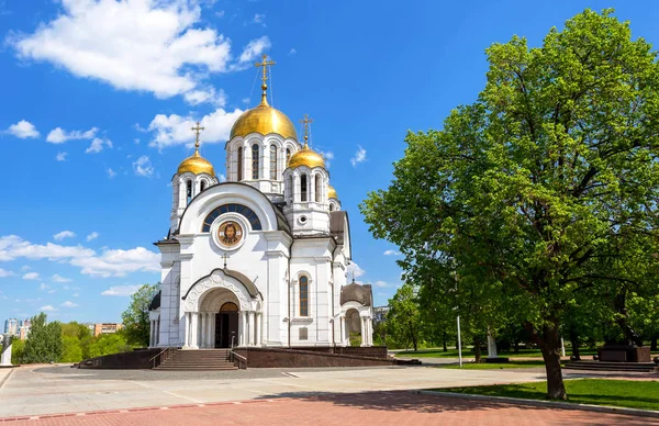 Iglesia Ortodoxa Rusa Templo Del Mártir San Jorge Samara Rusia —  Fotos de Stock