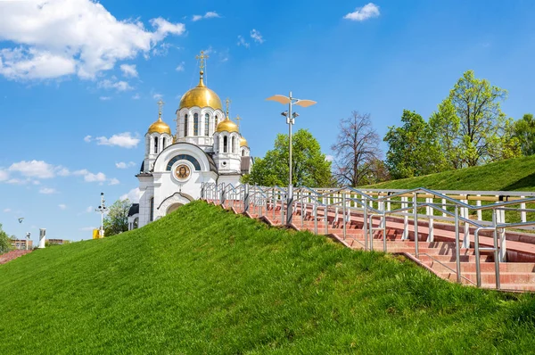 Ruská Pravoslavná Církev Chrám Svatého Jiří Mučedníka Samara Rusko — Stock fotografie