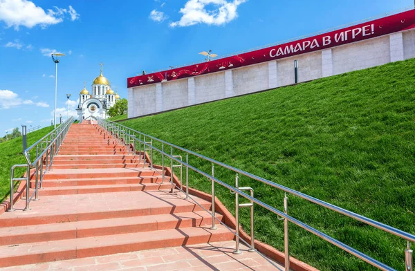 Samara Rússia Maio 2018 Estrada Para Templo Mártir São Jorge — Fotografia de Stock