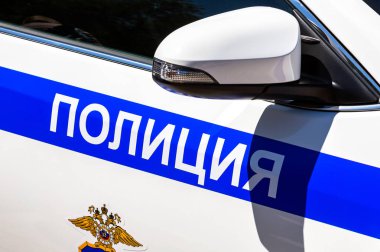 Samara, Rusya - 27 Mayıs 2018: Yazıt 