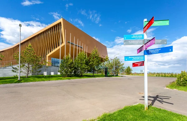 Innopolis, Rusya - 11 Haziran 2018: Modern bina Innopolis Üniversitesi. Innopolis şehir Cumhuriyeti, Tataristan, Rusya Federasyonu