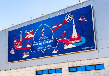 Samara, Rusya - 17 Haziran 2018: FIFA mekan biletleme merkezinde alışveriş Park House Samara