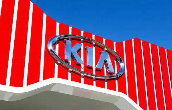 Samara Russia June 2018 Kia Motors Dealership Logo Kia Motors — Stock Photo, Image