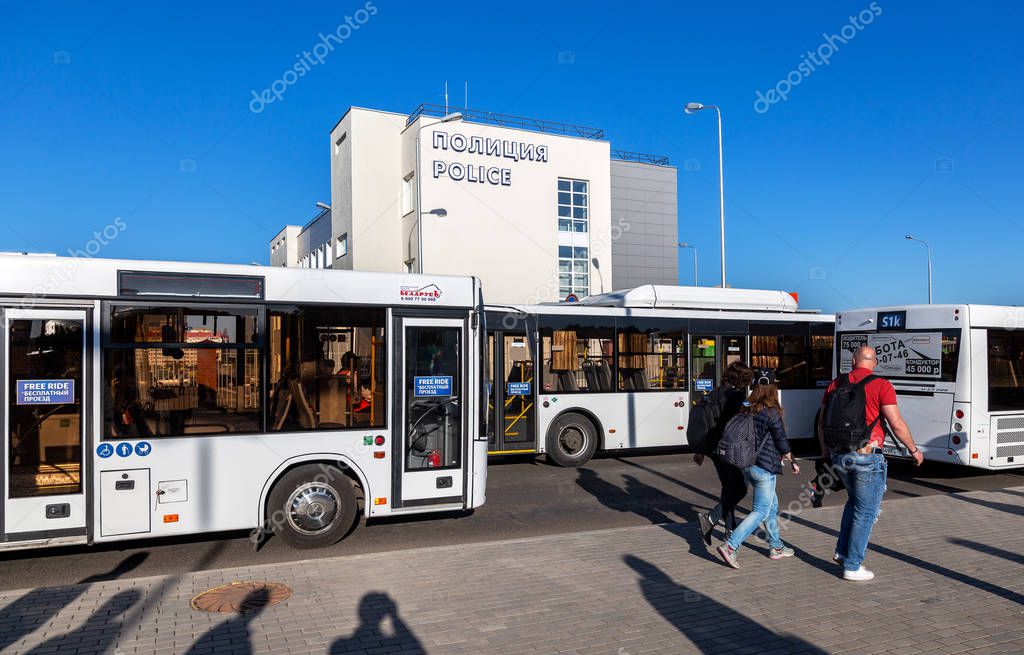 Samara, Russia - June 23, 2018: Police station and Load zone on shuttle bus next to the Samara Arena stadium