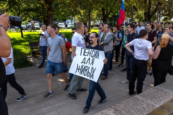 Samara Russie Septembre 2018 Manifestation Opposition Contre Relèvement Âge Retraite — Photo