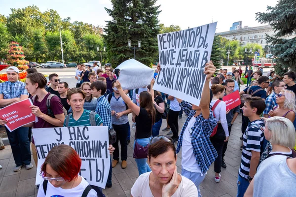 Samara Russie Septembre 2018 Manifestation Opposition Contre Relèvement Âge Retraite — Photo