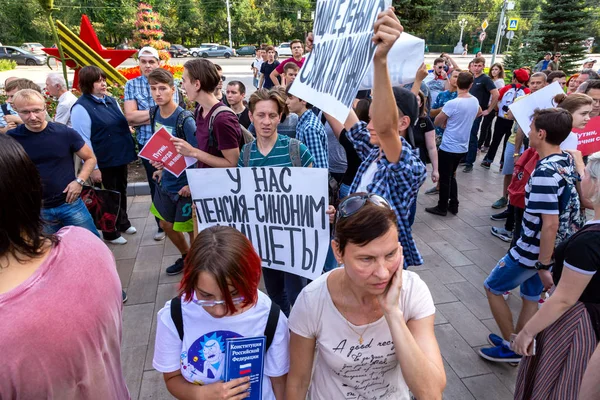 Самара Російська Федерація Вересня 2018 Опозиція Протест Проти Підвищення Пенсійного — стокове фото