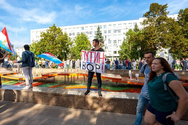 Samara Russie Septembre 2018 Manifestation Opposition Contre Relèvement Âge Retraite — Photo