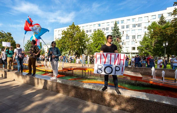 Samara Rusland September 2018 Oppositie Protest Tegen Een Verhoging Van — Stockfoto