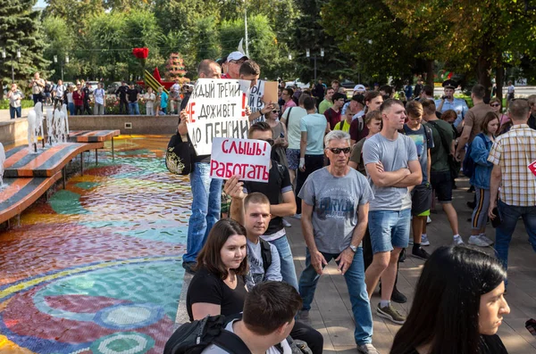 Samara Rusia Septiembre 2018 Protesta Oposición Contra Aumento Edad Jubilación —  Fotos de Stock