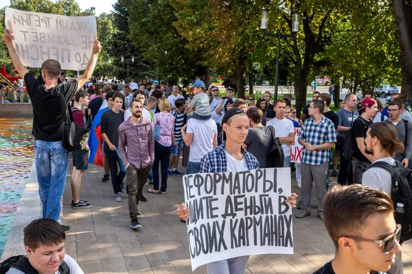 Samara Ryssland September 2018 Opposition Protest Mot Höjd Pensionsålder — Stockfoto