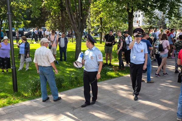 Samara Rusya Eylül 2018 Emeklilik Yaşı Yükselterek Karşı Muhalefet Protesto — Stok fotoğraf