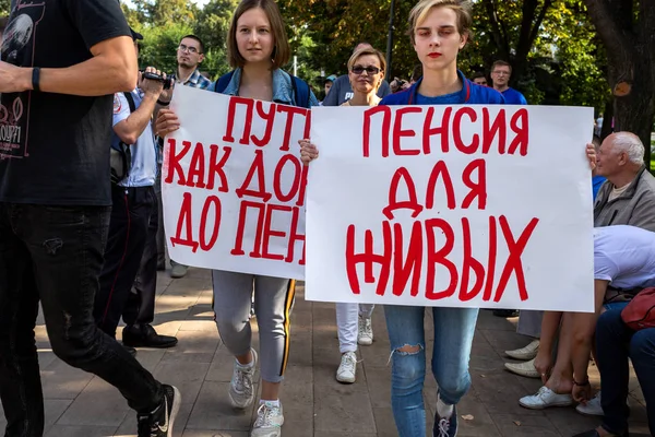 Samara Rusland September 2018 Oppositie Protest Tegen Een Verhoging Van — Stockfoto