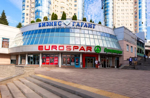 Samara Rusya Eylül 2018 Eurospar Mağaza Cephe Görünümü Rusya Perakende — Stok fotoğraf