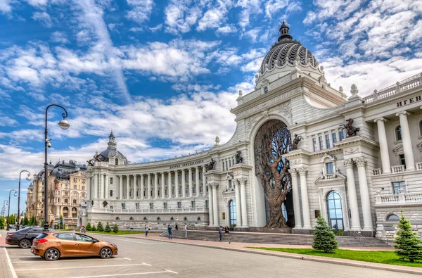 Kazan Rússia Setembro 2018 Ministério Agricultura Alimentação Palácio Dos Agricultores — Fotografia de Stock