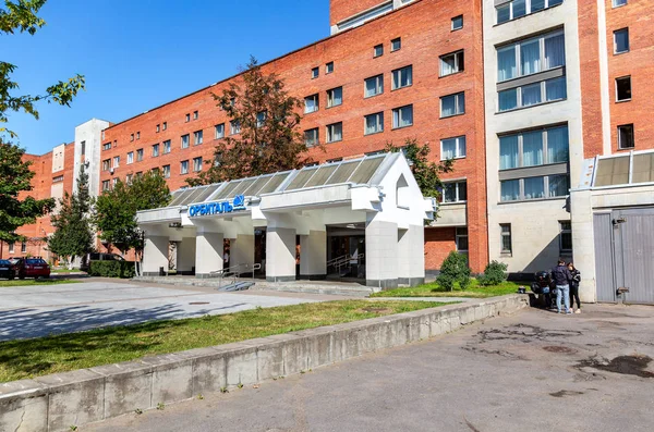 San Pietroburgo Russia Agosto 2018 Orbital Hotel Estate Giornata Sole — Foto Stock