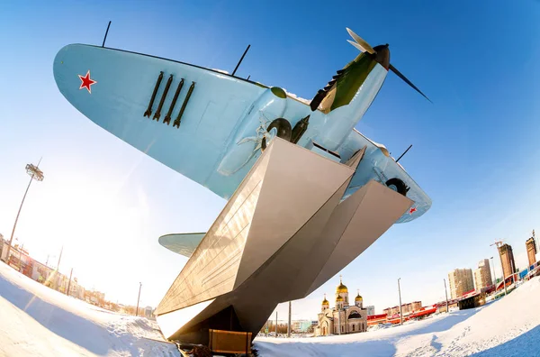 Σαμάρα Ρωσία Ιανουαρίου 2018 Μνημείο Που Πετούν Χαμηλά Επίθεση Αεροπλάνο — Φωτογραφία Αρχείου