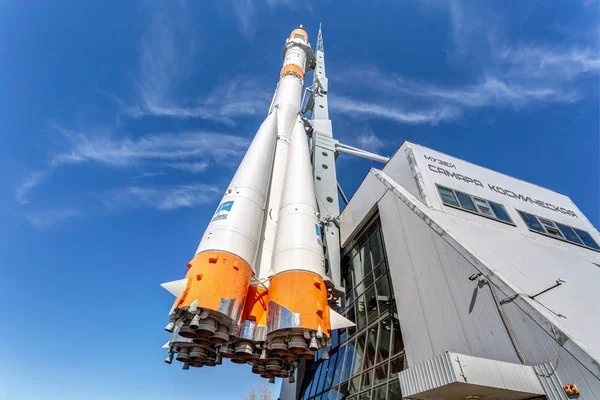 Samara Russia April 2018 Real Soyuz Type Spacecraft Monument Exhibition — Stock Photo, Image