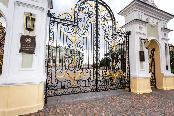 Kazan Russia Giugno 2018 Cancelli Traforo Della Residenza Del Presidente — Foto Stock