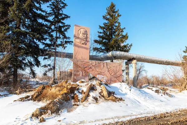 Samara Rusia Februari 2018 Monumen Granit Terbengkalai Untuk Vladimir Lenin — Stok Foto