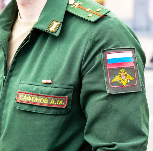 俄罗斯萨马拉 2018年5月9日 雪佛龙在俄罗斯军官的袖子军装 — 图库照片