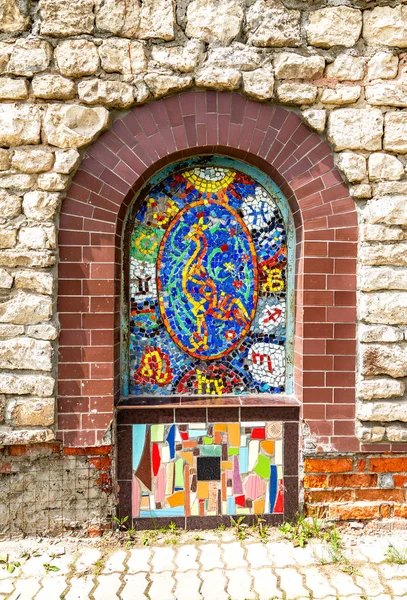 Kazan Russia June 2018 Facade Detail Temple All Religions Universal — Stock Photo, Image