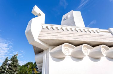 Samara, Rusya - 15 Eylül 2018: Anıt 