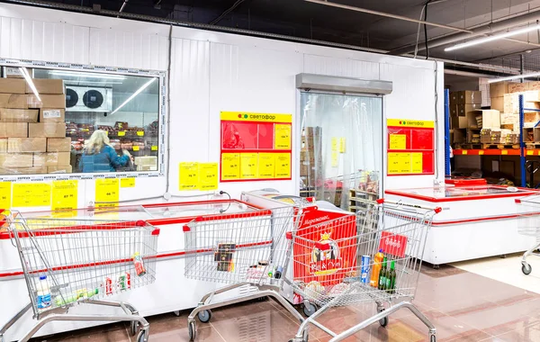 Samara Ryssland November 2018 Interiör Livsmedelsbutiker Discounteren Svetofor Retail Warehouse — Stockfoto