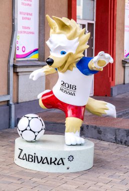 Samara, Rusya - 15 Eylül 2018: Kurt Zabivaka, 2018 Dünya Kupası resmi maskotu