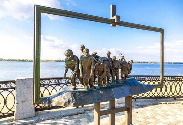 Samara Rusia September 2018 Monumen Perunggu Lukisan Ilya Repin Barge — Stok Foto