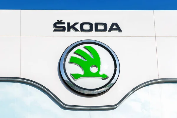 Samara Russie Mai 2018 Signature Concessionnaire Skoda Skoda Auto Est — Photo