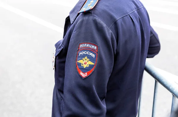 Samara Federacja Rosyjska Maja 2018 Chevron Mundury Rękaw Rosyjski Policjant — Zdjęcie stockowe