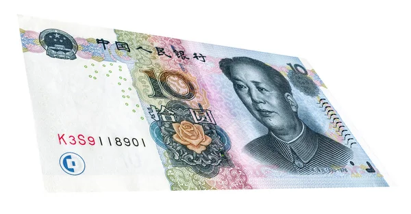 Bankbiljet Van Chinese Yuan Met Het Portret Van Mao Zedong — Stockfoto