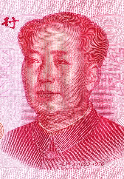 Portrait Mao Zedong Chinese One Hundred Yuan Banknote Portrait Chairman — Stock Photo, Image