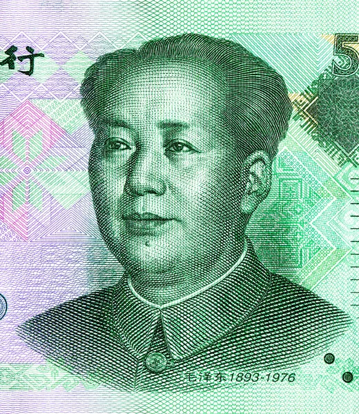 Mao Zedong Portre Üzerinde Çince Yuan Banknot Başkan Mao Portresi — Stok fotoğraf