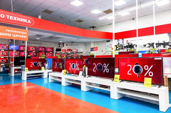 Samara Russia February 2019 Interior Electronics Store Video Largest Russian — Stock Photo, Image