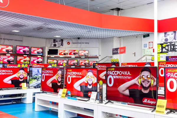 俄罗斯萨马拉 2019年2月3日 电子商店 Video 的内部 是俄罗斯最大的消费电子零售连锁企业 — 图库照片