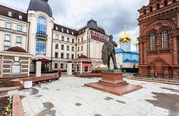 Kazan Russia June 2018 Monument Shalyapin Courtyard Shalyapin Palace Hotel — Stock Photo, Image