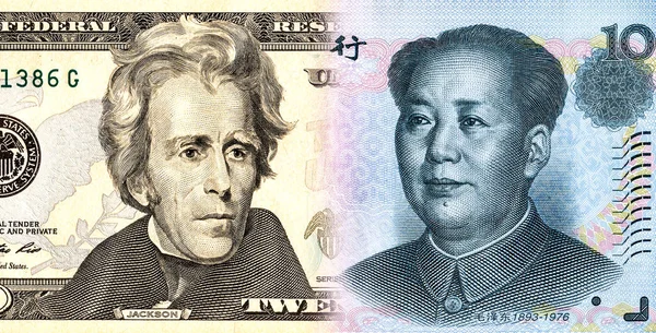 American Dollar Smoothly Chinese Yuan Business Concept Trade War Economic — Stock Photo, Image